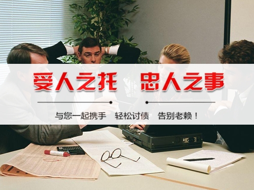 深圳债务协商的正确打开方式：避免踩坑的实战指南