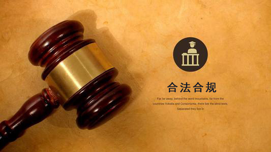 玉林破产债权申报的那些关键要点，别让呆账成死账！